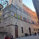 Minerva Hotel 3*