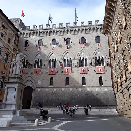 منيرفا فندق